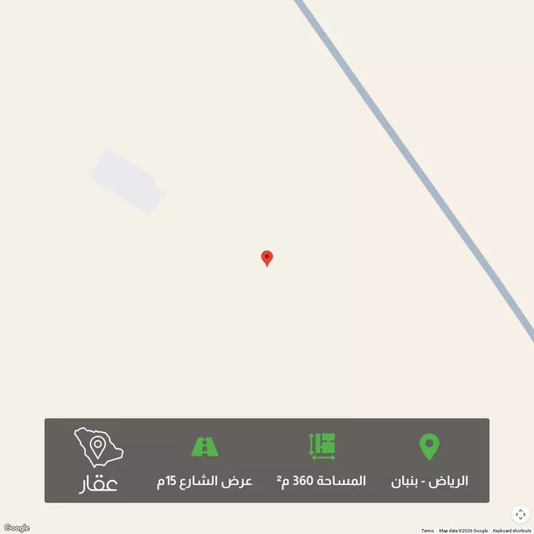 أرض للبيع في حي الخير, مدينة الرياض, منطقة الرياض