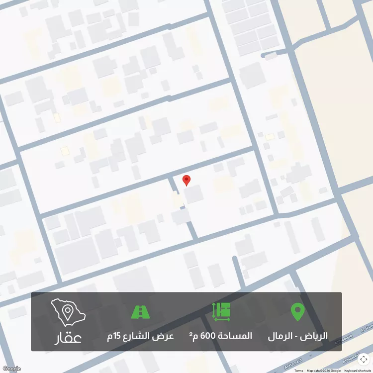 أرض للبيع في شارع محمد أبي نهية, حي الرمال, مدينة الرياض, منطقة الرياض