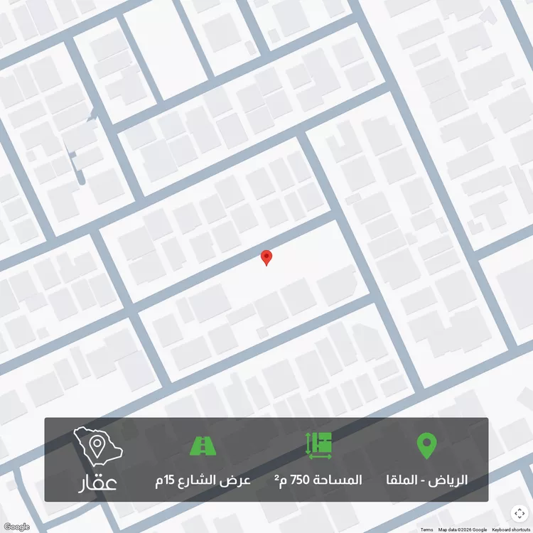 أرض للبيع في شارع رقم 436 ، حي الملقا ، الرياض ، منطقة الرياض