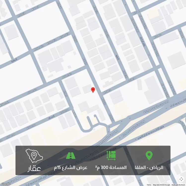 أرض للبيع في شارع الحجل, حي الملقا, مدينة الرياض, منطقة الرياض