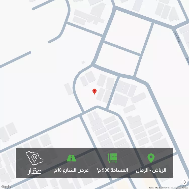 أرض للبيع في شارع العجمة, حي الرمال, مدينة الرياض, منطقة الرياض
