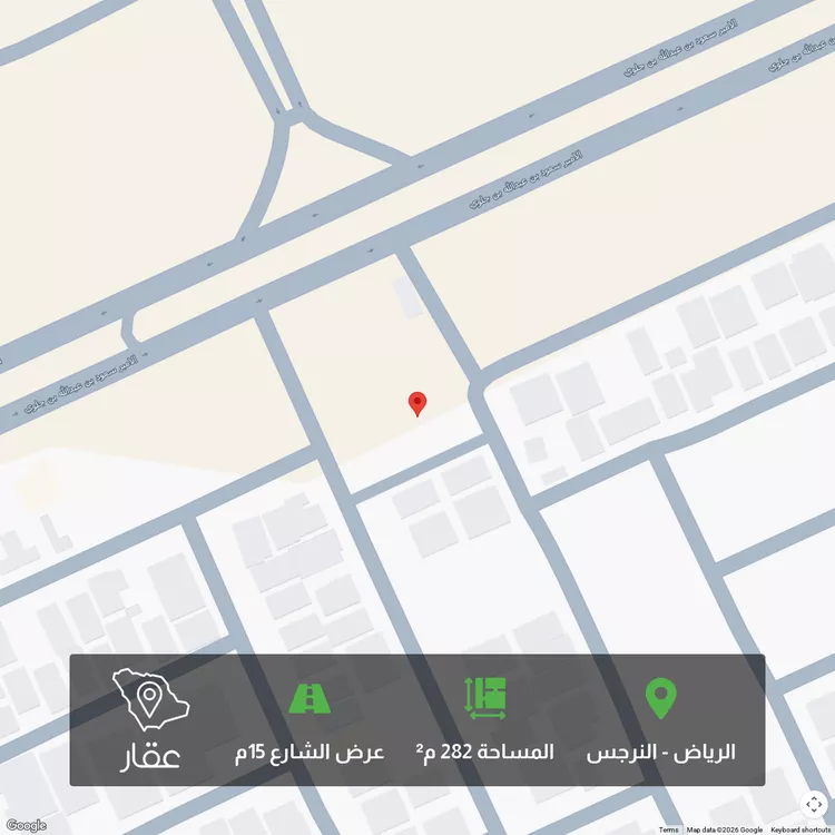 أرض للبيع في شارع الامير سعود ابن عبدالله ابن جلوي, حي النرجس, مدينة الرياض, منطقة الرياض