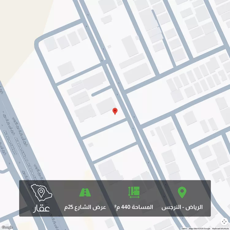 أرض للبيع في شارع هاشم الخطيب, حي النرجس, مدينة الرياض, منطقة الرياض