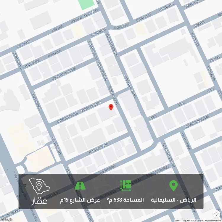 أرض للبيع في شارع بكر بن النطاح, حي السليمانية, مدينة الرياض, منطقة الرياض