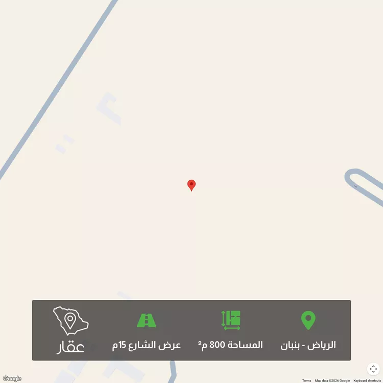 أرض للبيع في شارع 967753, حي الخير, مدينة الرياض, منطقة الرياض