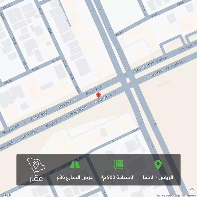 أرض للبيع في حي الملقا, مدينة الرياض, منطقة الرياض