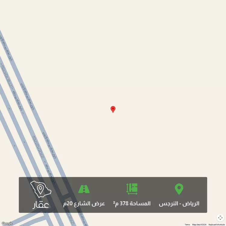 أرض للبيع في حي النرجس, مدينة الرياض, منطقة الرياض