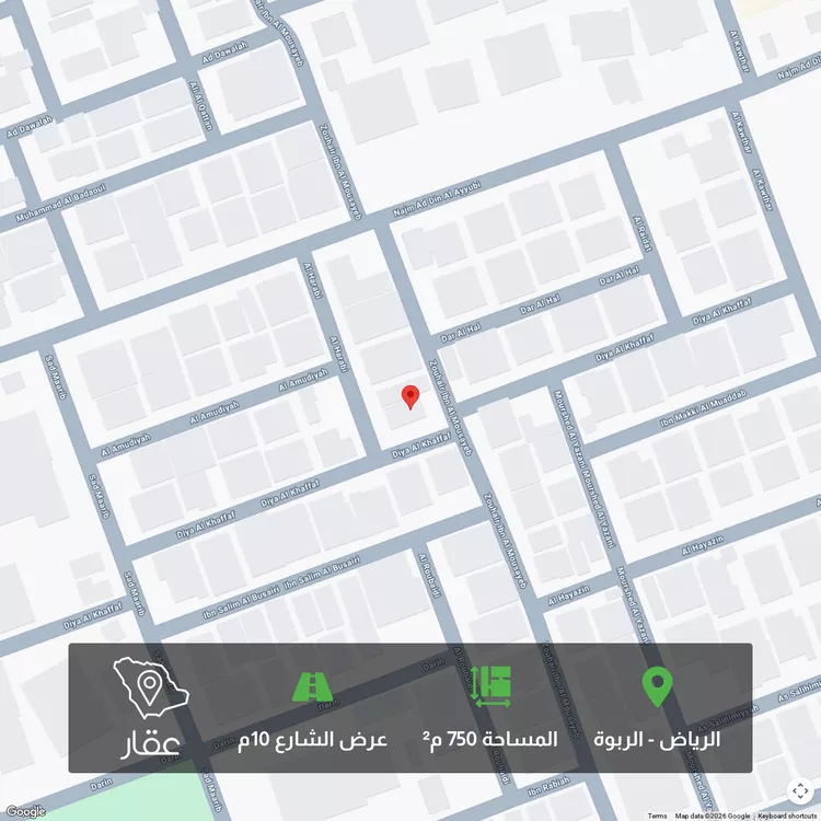 أرض للبيع في شارع زهير بن المسيب, حي الربوة, مدينة الرياض, منطقة الرياض