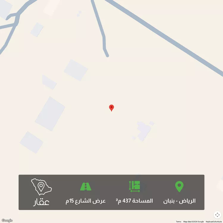 أرض للبيع في شارع منهل أود, حي الخير, مدينة الرياض, منطقة الرياض