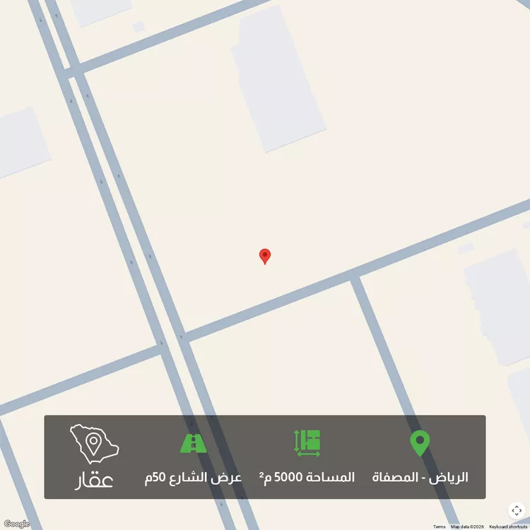 أرض للبيع في شارع غير مسمى, حي المصفاة, مدينة الرياض, منطقة الرياض