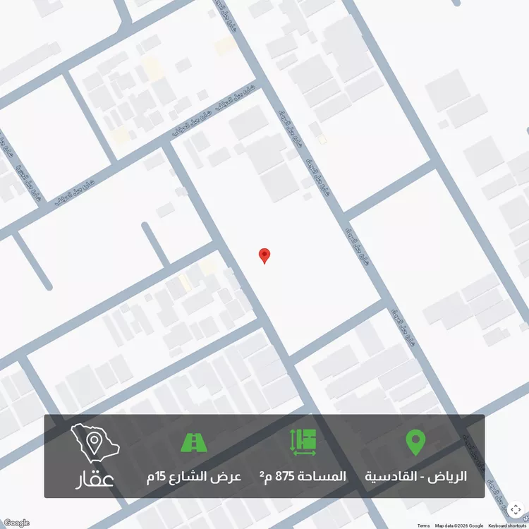 أرض للبيع في شارع جبل طرفه ، حي القادسية ، الرياض ، منطقة الرياض