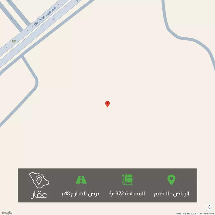 أرض للبيع في حي الجنادرية ، الرياض ، منطقة الرياض