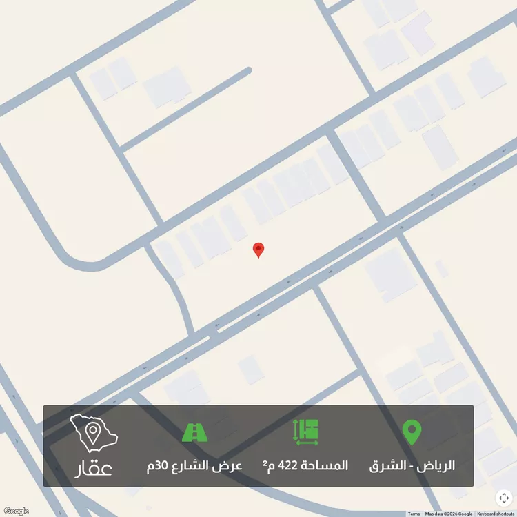 أرض للبيع في شارع القاضي الفراء, حي البيان, مدينة الرياض, منطقة الرياض