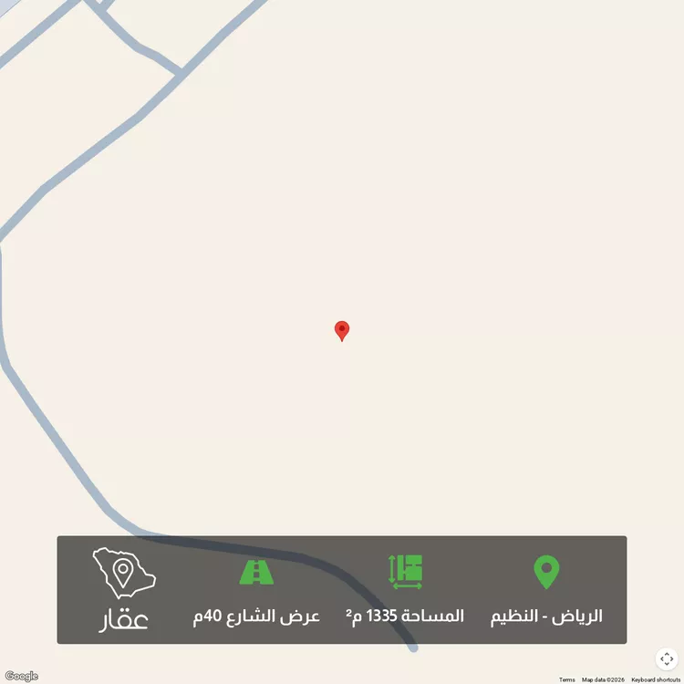 أرض للبيع في شارع علي حسن صيرفي, حي النظيم, مدينة الرياض, منطقة الرياض