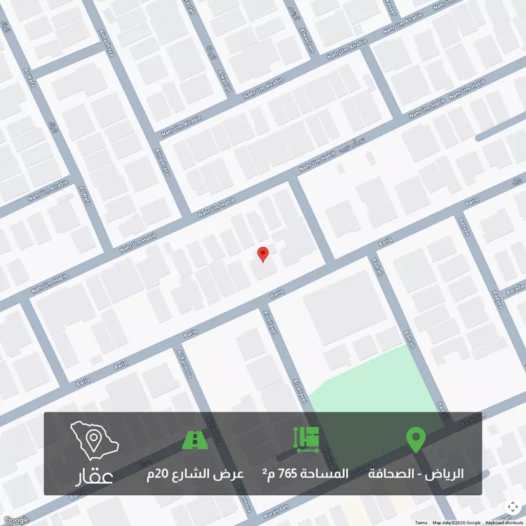 أرض للبيع في شارع بارق, حي الصحافة, مدينة الرياض, منطقة الرياض