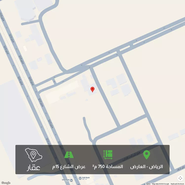 أرض للبيع في شارع أحمد المنقور, حي العارض, مدينة الرياض, منطقة الرياض