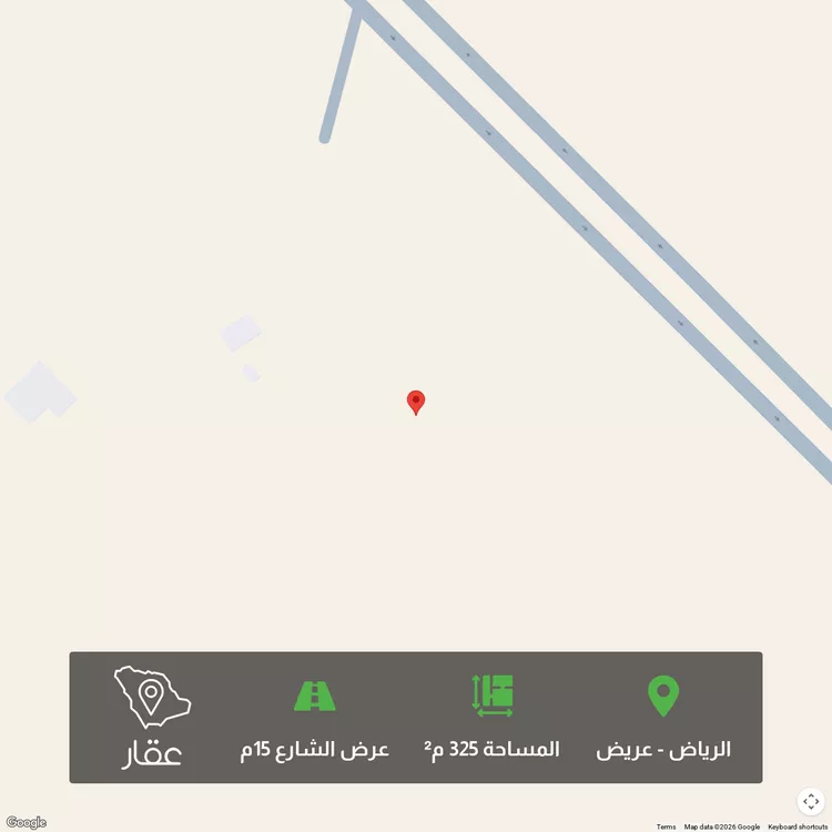 أرض للبيع في شارع جبل عماية ، حي عريض ، الرياض ، منطقة الرياض