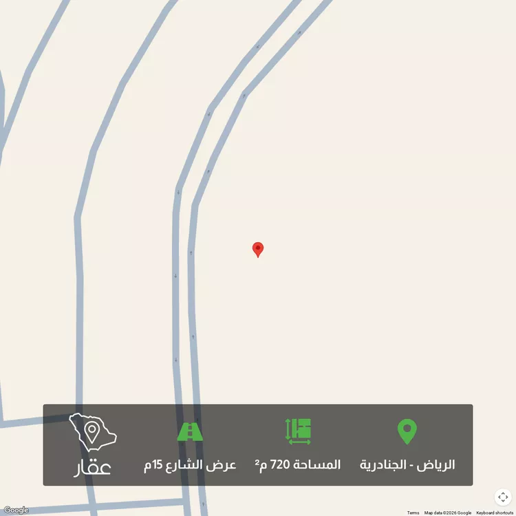 أرض للبيع في حي الجنادرية ، الرياض ، منطقة الرياض