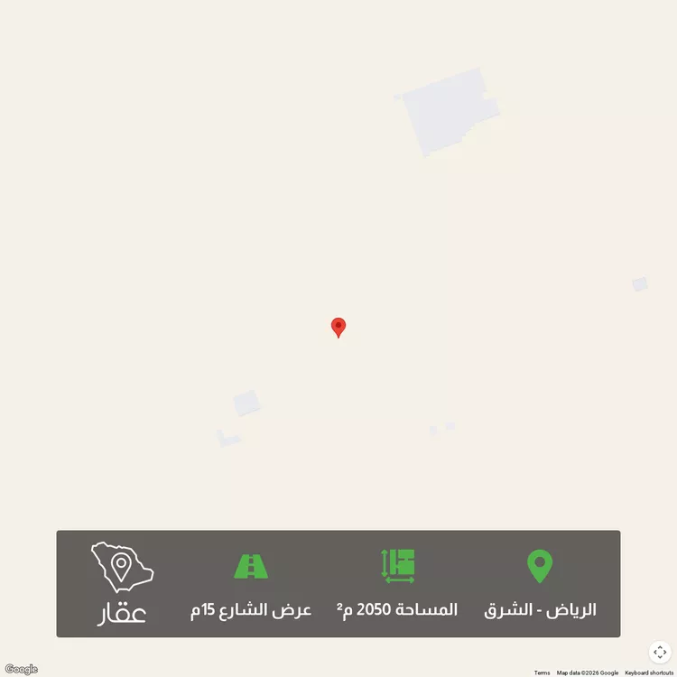 أرض للبيع في حي العلا, مدينة الرياض, منطقة الرياض