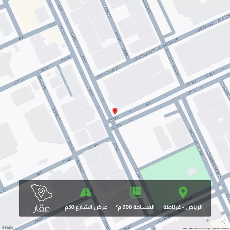 أرض للبيع في حي غرناطة, مدينة الرياض, منطقة الرياض