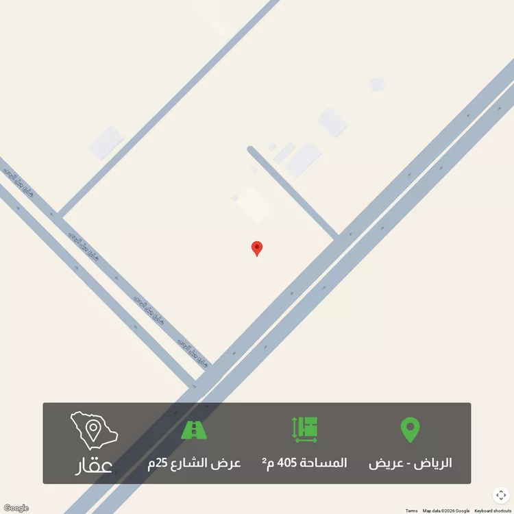 أرض للبيع في شارع الشباحه ، حي عريض ، الرياض ، منطقة الرياض
