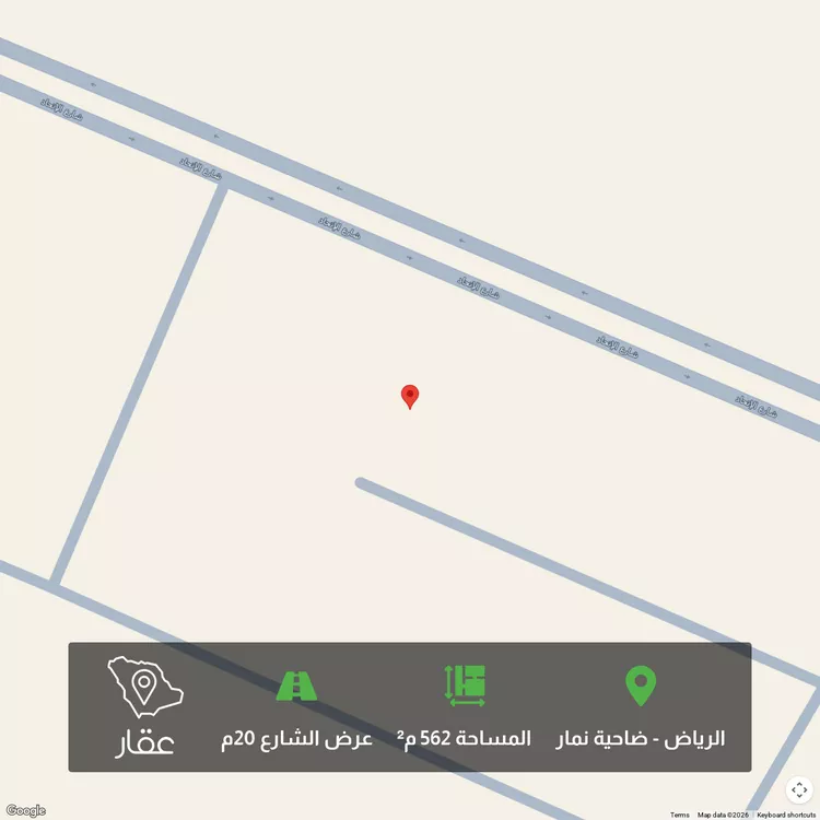 أرض للبيع في حي ضاحية نمار, مدينة الرياض, منطقة الرياض