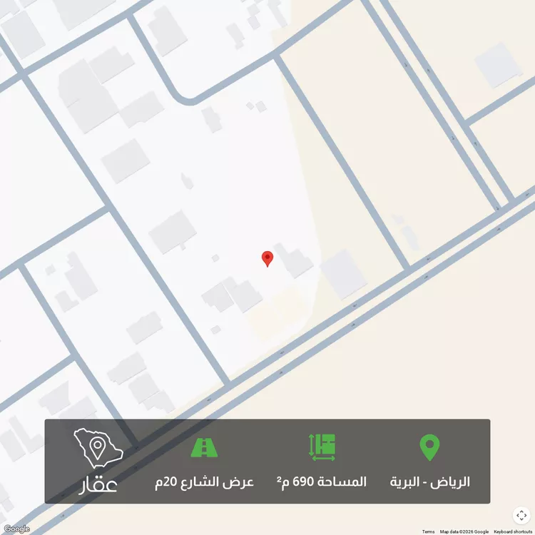 أرض للبيع في شارع الكتيب, حي البرية, مدينة الرياض, منطقة الرياض