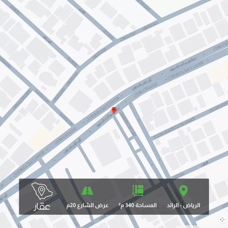 أرض للبيع في حي الرائد, مدينة الرياض, منطقة الرياض