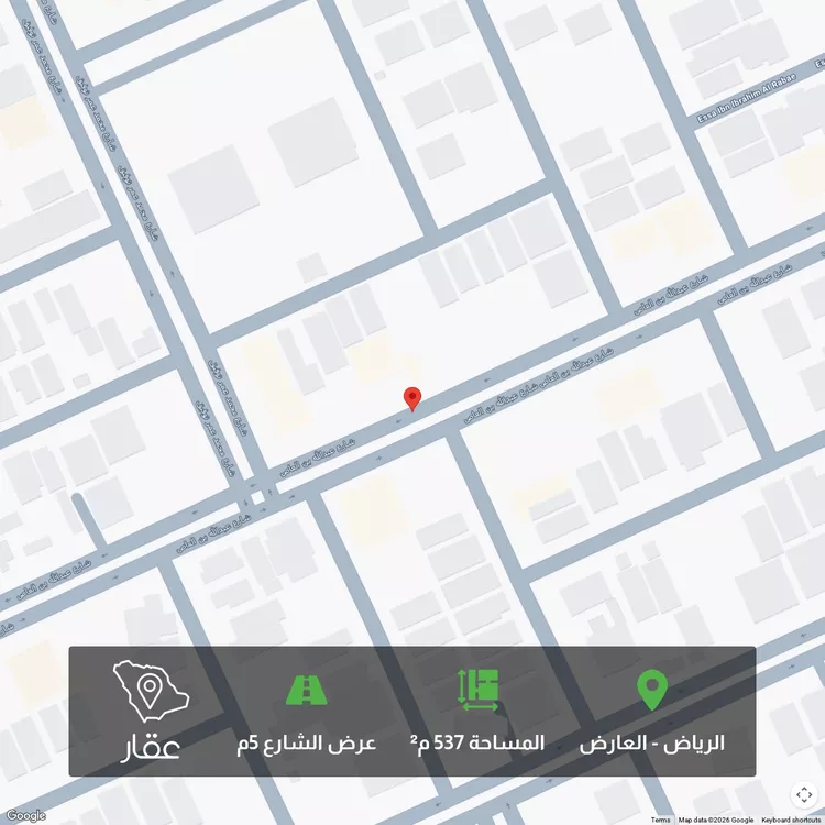 أرض للبيع في شارع عبدالله بن العاص ، حي العارض ، الرياض ، منطقة الرياض