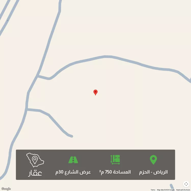 أرض للبيع في حي ديراب, مدينة الرياض, منطقة الرياض