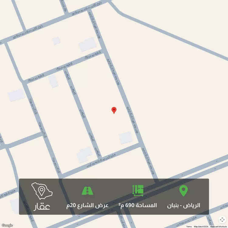 أرض للبيع في شارع زينب بنت خزيمة ام المؤمنين, حي ملهم, مدينة ملهم, منطقة الرياض