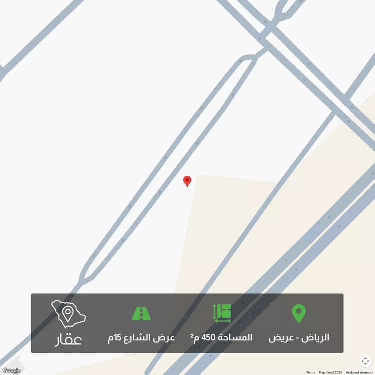 أرض للبيع في شارع 4490031, حي عريض, مدينة الرياض, منطقة الرياض