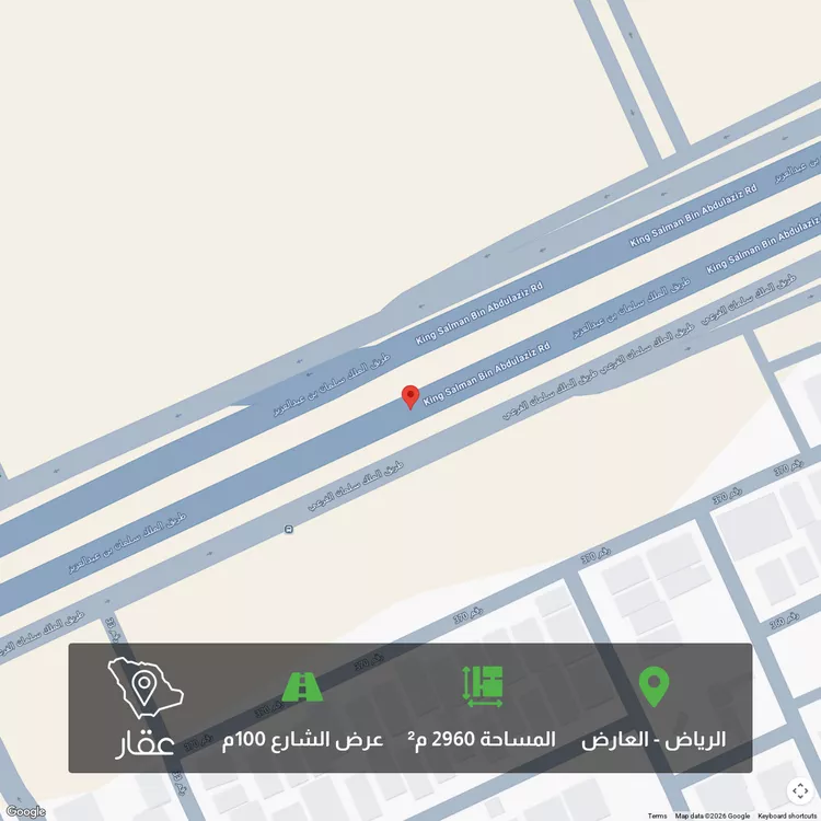 أرض للبيع في شارع الملك عبدالعزيز ، حي الياسمين ، الرياض ، منطقة الرياض
