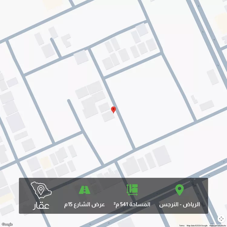 أرض للبيع في حي ، شارع عبدالله الصفار ، حي النرجس ، الرياض ، منطقة الرياض