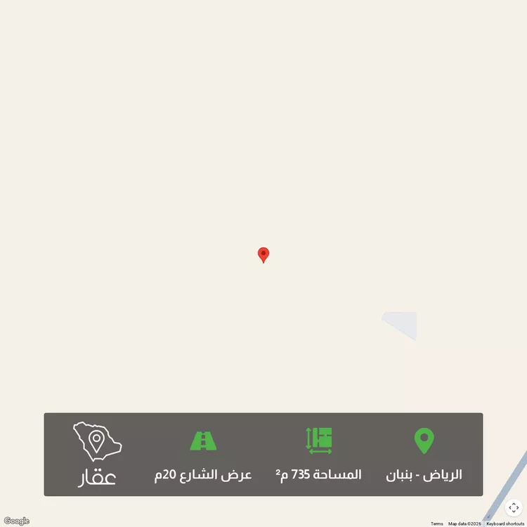 أرض للبيع في حي الخير, مدينة الرياض, منطقة الرياض