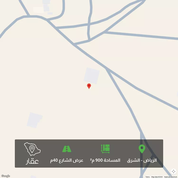 أرض للبيع في شارع جبل عماية, حي المشرق, مدينة الرياض, منطقة الرياض