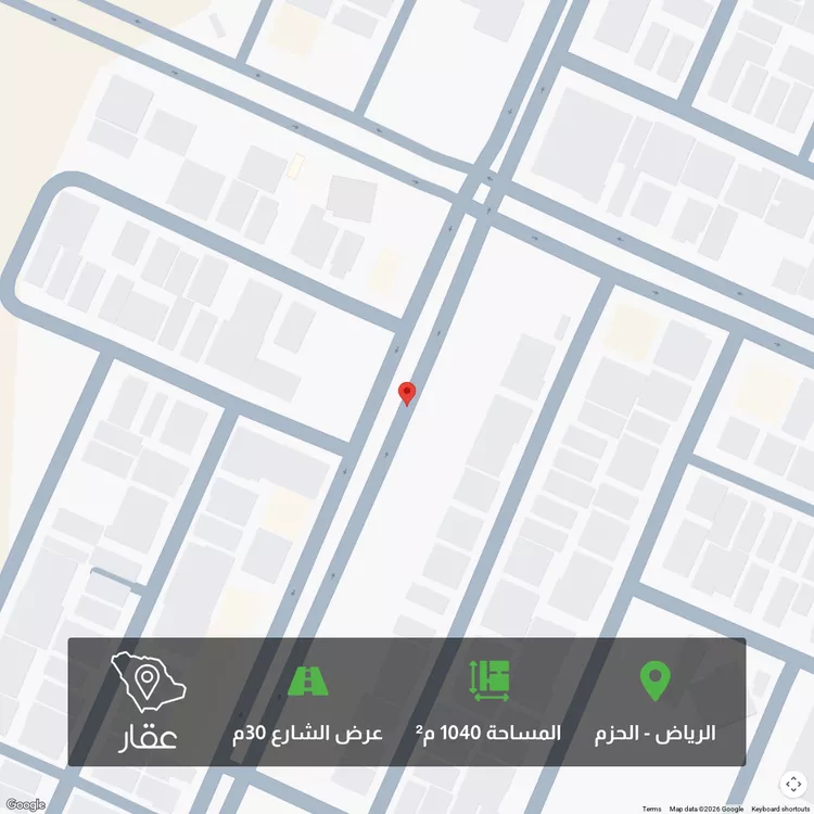 أرض للبيع في حي الحزم, مدينة الرياض, منطقة الرياض