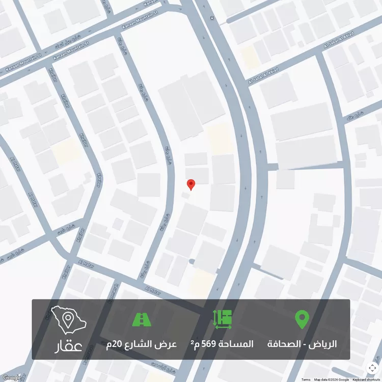 أرض للبيع في شارع رمانة, حي الصحافة, مدينة الرياض, منطقة الرياض