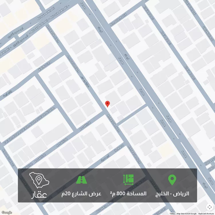 أرض للبيع في حي الخليج, مدينة الرياض, منطقة الرياض