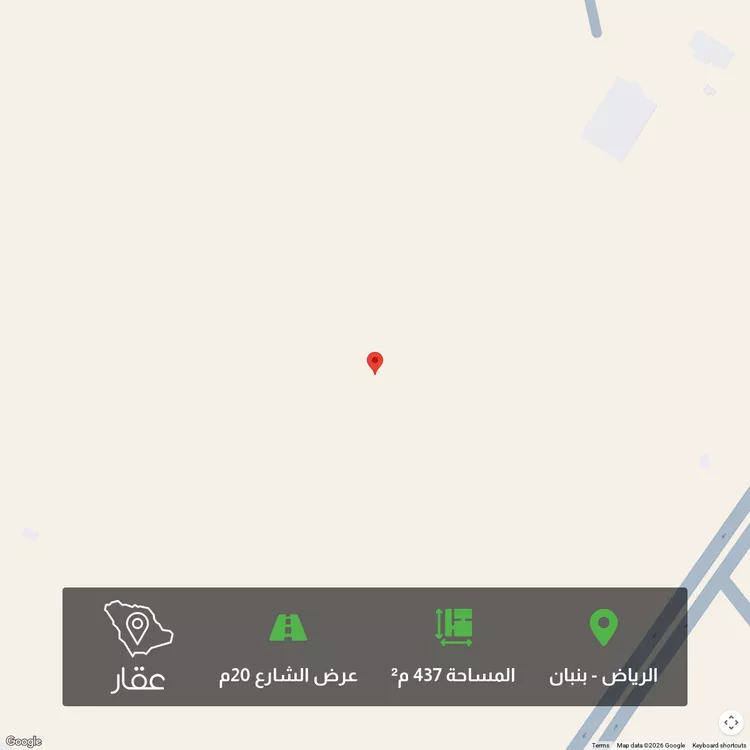 أرض للبيع في شارع نايف, حي الخير, مدينة الرياض, منطقة الرياض