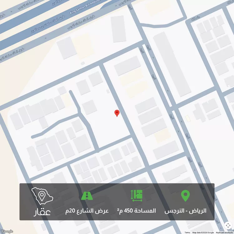 أرض للبيع في شارع رقم 507, حي النرجس, مدينة الرياض, منطقة الرياض