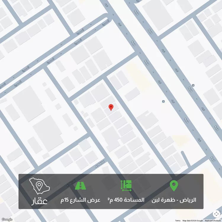 أرض للبيع في شارع المعاليم, حي ظهرة لبن, مدينة الرياض, منطقة الرياض