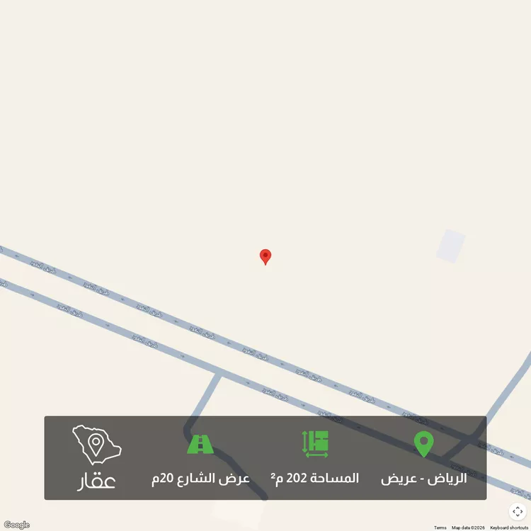 أرض للبيع في شارع النفوذ, حي عريض, مدينة الرياض, منطقة الرياض