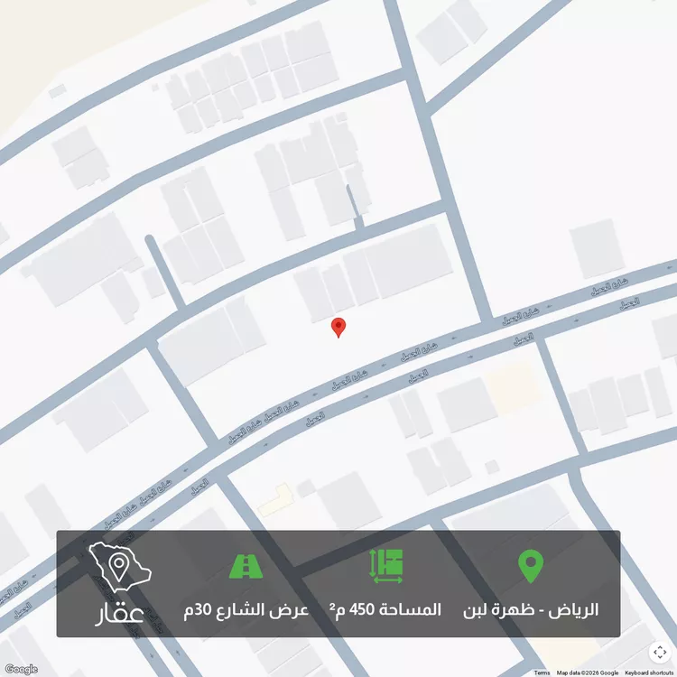 أرض للبيع في شارع الجميل ابن حاتم, حي ظهرة لبن, مدينة الرياض, منطقة الرياض