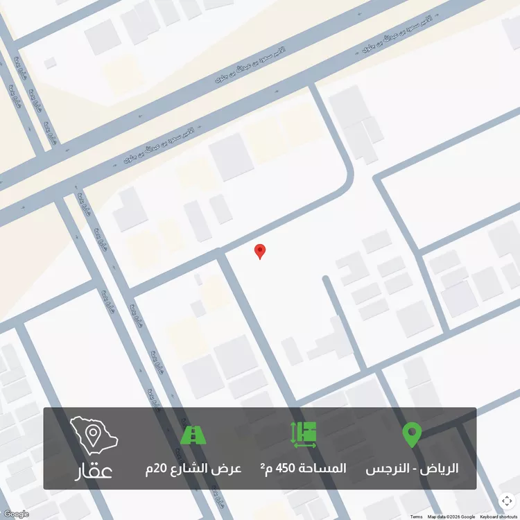 أرض للبيع في شارع الشيخ محمد شويل ، حي النرجس ، الرياض ، منطقة الرياض