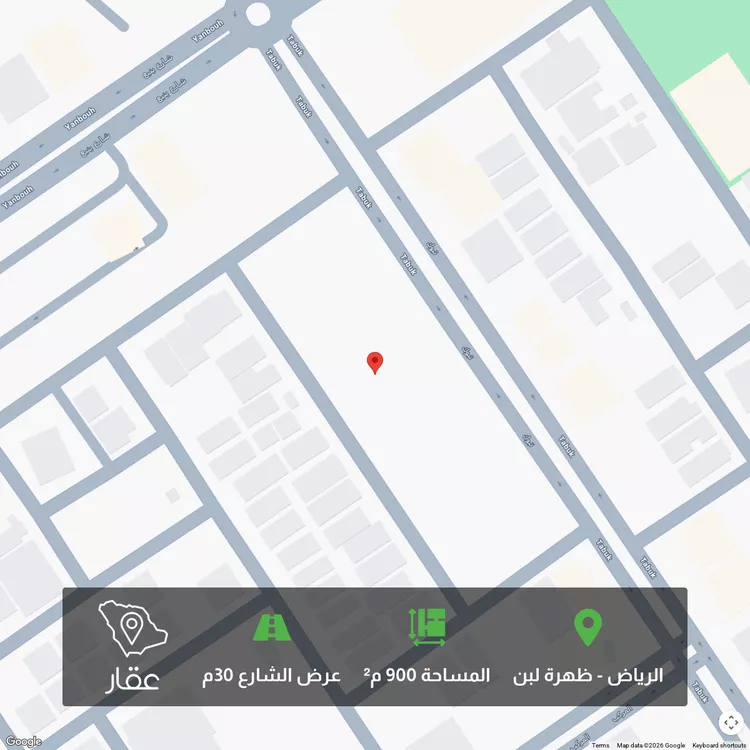 أرض للبيع في شارع المساور, حي ظهرة لبن, مدينة الرياض, منطقة الرياض