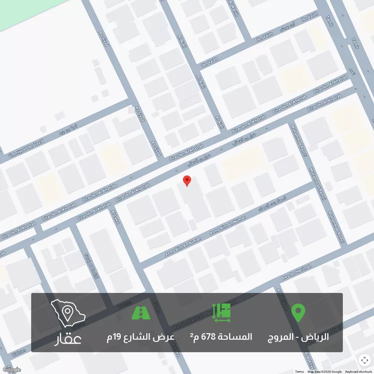 أرض للبيع في شارع ضرار بن الخطاب, حي المروج, مدينة الرياض, منطقة الرياض