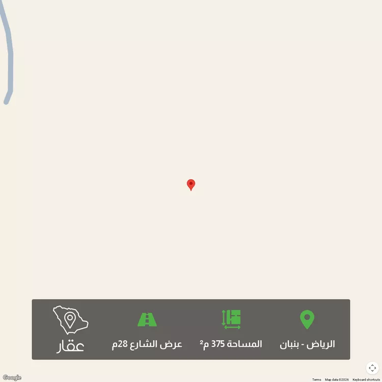 أرض للبيع في حي الخير, مدينة الرياض, منطقة الرياض