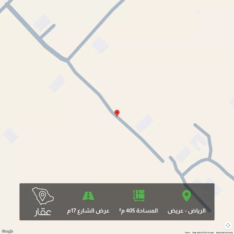 أرض للبيع في شارع عين الراحة ، حي عريض ، الرياض ، منطقة الرياض