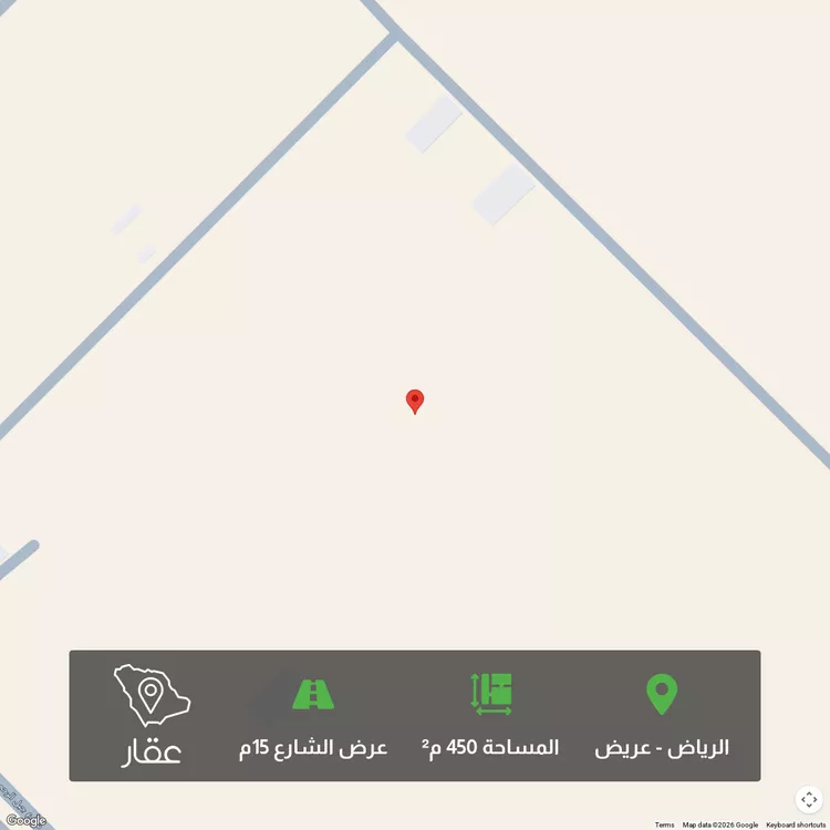 أرض للبيع في شارع ممر7 ، حي عريض ، الرياض ، منطقة الرياض